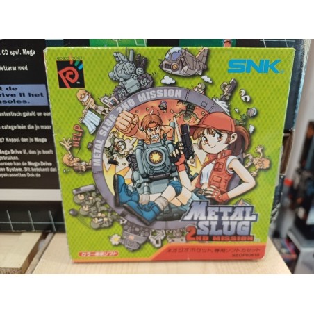 METAL SLUG 2nd MISSION
