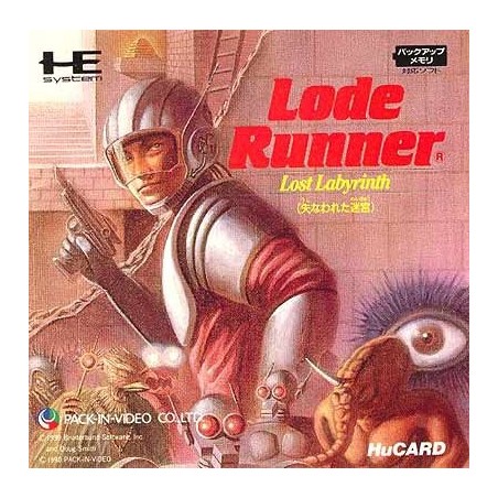 LODE RUNNER