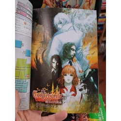 DRACULA X KONAMI OFFICIAL GUIDE