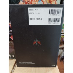 DRACULA X KONAMI OFFICIAL GUIDE