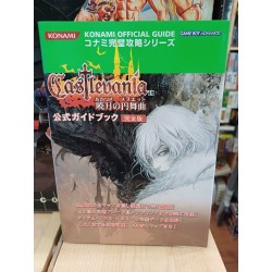 DRACULA X KONAMI OFFICIAL GUIDE