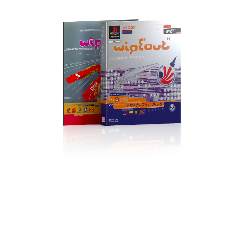 wipeout-futurism-edition-collector