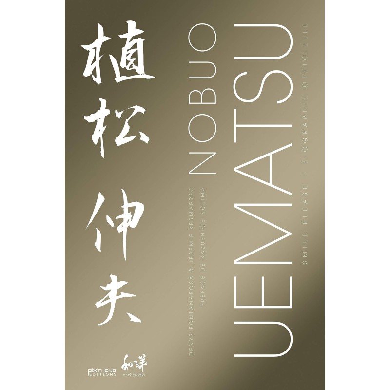 nobuo-uematsu-la-biographie-officielle