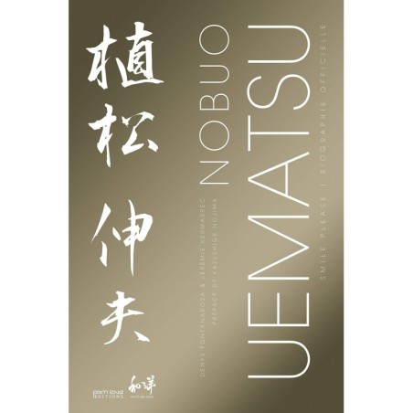 nobuo-uematsu-la-biographie-officielle