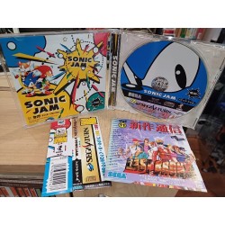SONIC JAM