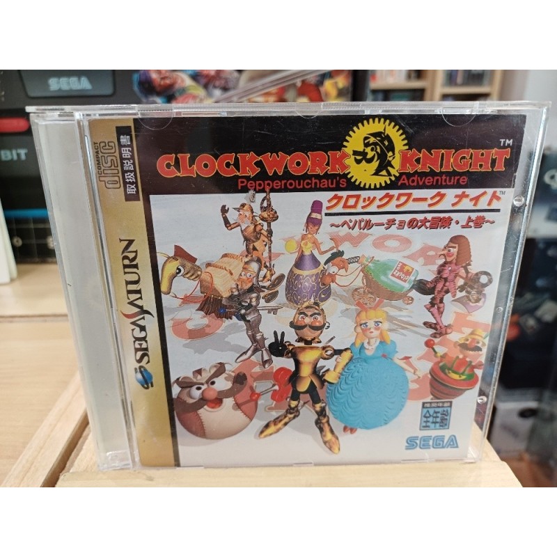 CLOCKWORK KNIGHT