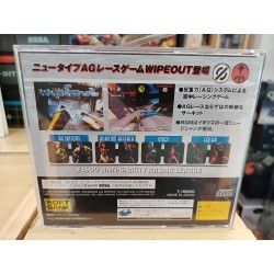wipeout-jap-