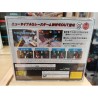 wipeout-jap-