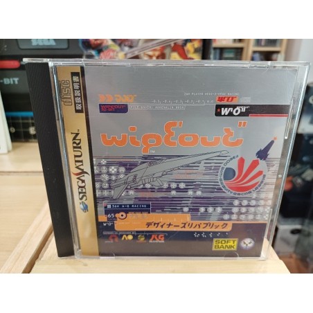 wipeout-jap-