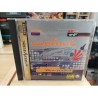 wipeout-jap-