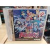 parodius-deluxe-pack-saturn