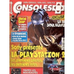 CONSOLE + 87
