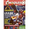 CONSOLE + 83
