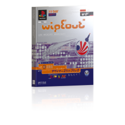wipeout-futurism-edition-collector