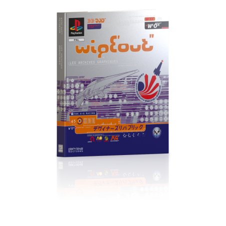 wipeout-futurism-edition-collector