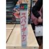 spiderman-megadrive japan