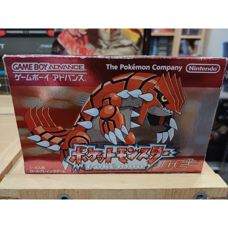 POCKET MONSTER RUBY Jap