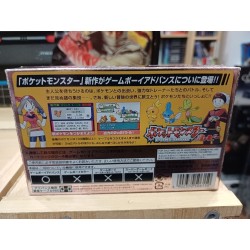 POCKET MONSTER RUBY Jap
