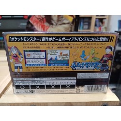pokemon-version-saphire-jap