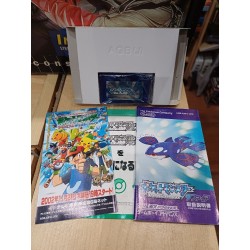 pokemon-version-saphire-jap