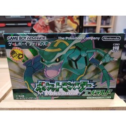 POCKET MONSTER TRAINER VERT