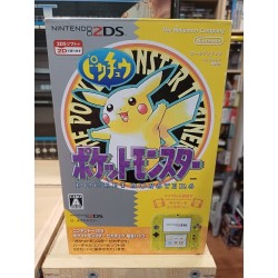 DS LITE BLANCHE