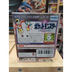 POCKET MONSTER VERSION CRYSTAL Jap (Complet)