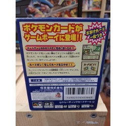 POKEMON TRADING CARD