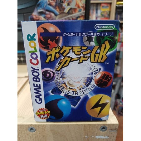 POKEMON TRADING CARD