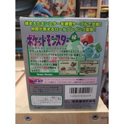 POCKET MONSTER TRAINER VERT