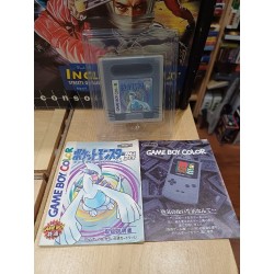pocket-monster-version-argent-japan
