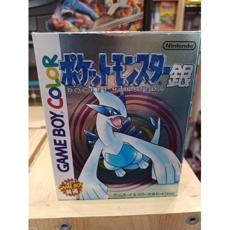 pocket-monster-version-argent-japan