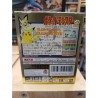 pocket-monster-version-or-japan