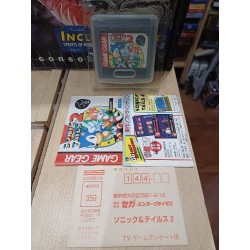 sonic-tails-2-japan-game gear sega