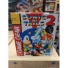 sonic-tails-2-japan-game gear sega