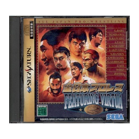 FEATURING VIRTUA ALL JAPAN PRO WRESTLING