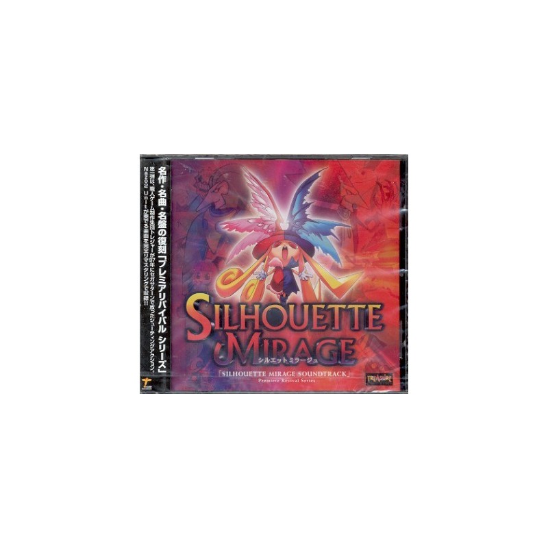 SILHOUETTE MIRAGE ORIGINAL SOUNDTRACK NEUF
