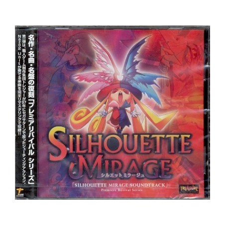 SILHOUETTE MIRAGE ORIGINAL SOUNDTRACK NEUF