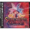 SILHOUETTE MIRAGE ORIGINAL SOUNDTRACK NEUF