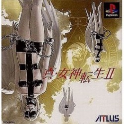 FAR EAST OF EDEN MANJIMARU