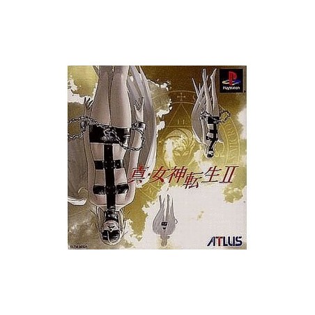 shin-megami-tensei-japan playstation
