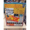 shin-megami-tensei-trading-card-summoner