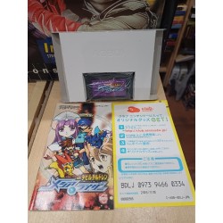 shin-megami-tensei-devil-children-messiah-riser