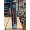 ninja-master-s-aes-neo geo