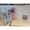 okami-den