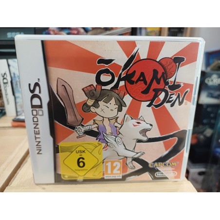 okami-den
