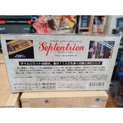 SEPTENTRION
