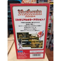 nosferatu super famicom