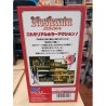 nosferatu super famicom