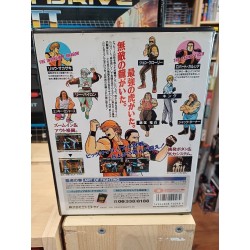 art-of-fighting-aes neo geo